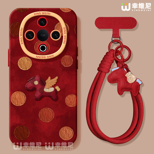 适用vivoY500手机壳红色y300pro保护套y95硅胶GT软vivoy97全包马年y200i外壳y19波点小马y33s新年y35高级y100