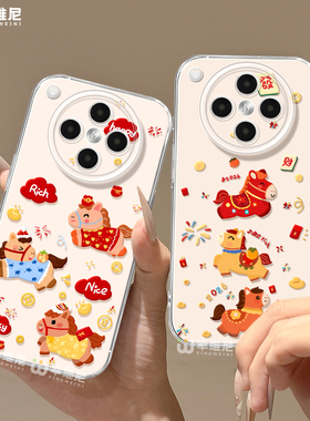 适用oppofindx9手机壳马年findx8pro保护套ultra全包防摔x6透明x5硅胶0pp0可爱小马x7pro新年x3pro软k13turbo