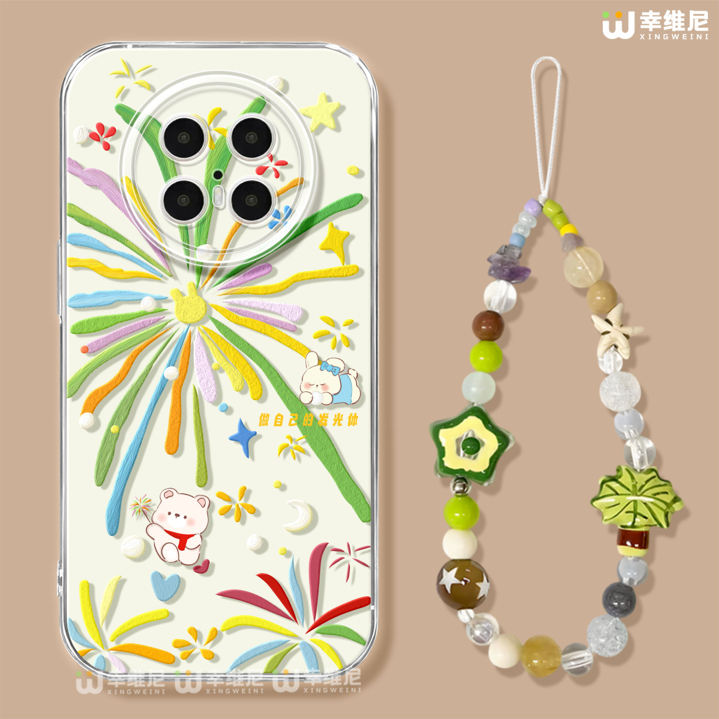 适用华为mate80promax手机壳女款mate70pro防摔30pro硅胶60pro+全包绿色烟花40por软壳60RS透明meta50e保护套