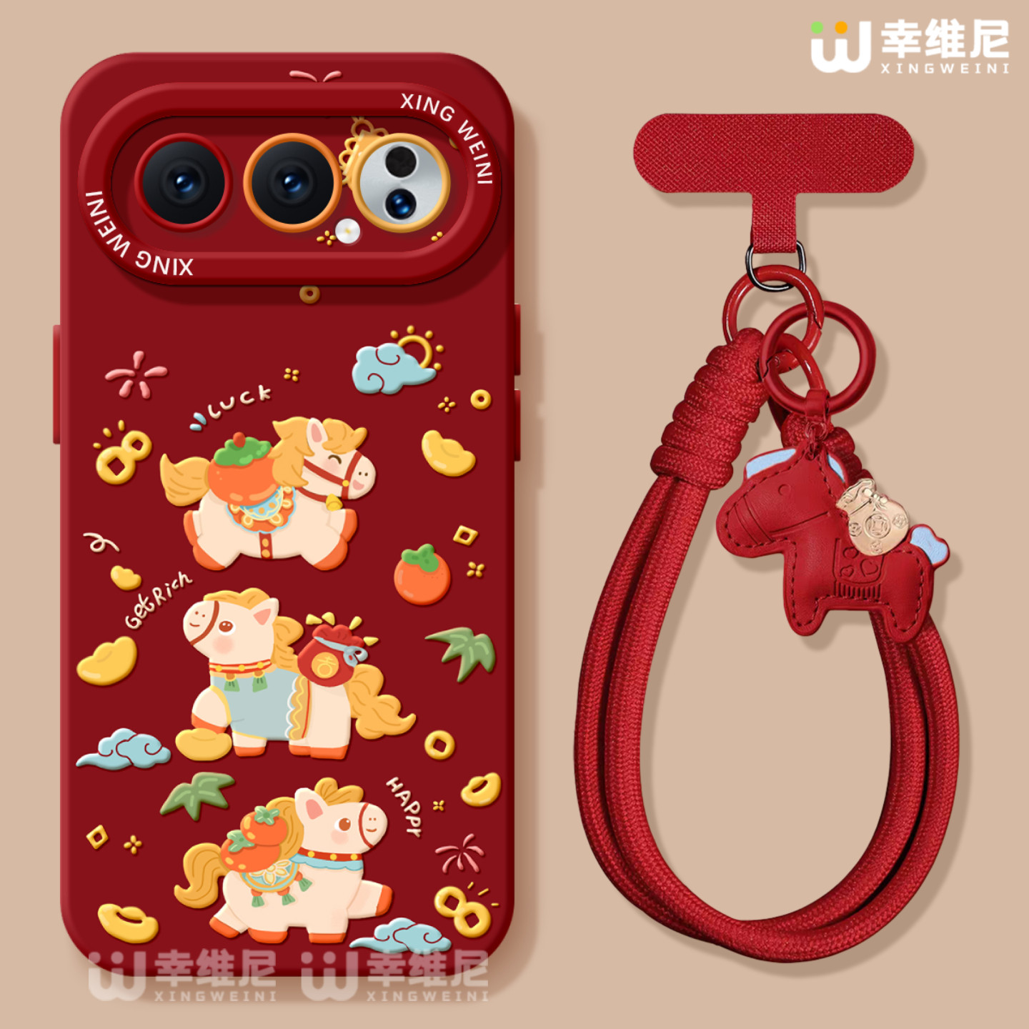 适用荣耀500手机壳马年400pro保护套90gt红色80/70硅胶全包200pro+过年300Ultra柿子小马80pro直屏软外100pro,3C数码配件,手机保护套/壳,淘宝优惠券,粉丝福利购,淘宝优惠卷