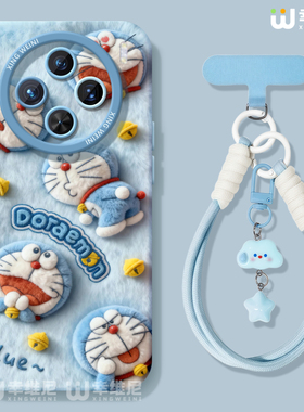 适用vivox300pro手机壳女x100s保护套挂绳x80硅胶x70全包防摔x90pro+新款x200promini蓝胖子pro+软x60外x200s