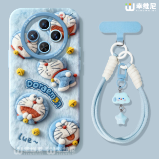 软x60外x200s x200promini蓝胖子pro 适用vivox300pro手机壳女x100s保护套挂绳x80硅胶x70全包防摔x90pro 新款