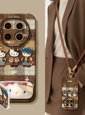 适用荣耀magic8手机壳女款kt猫magic5保护套新款magic6至臻版全包防摔硅胶4por秋冬magic7保时捷3软magic8pro