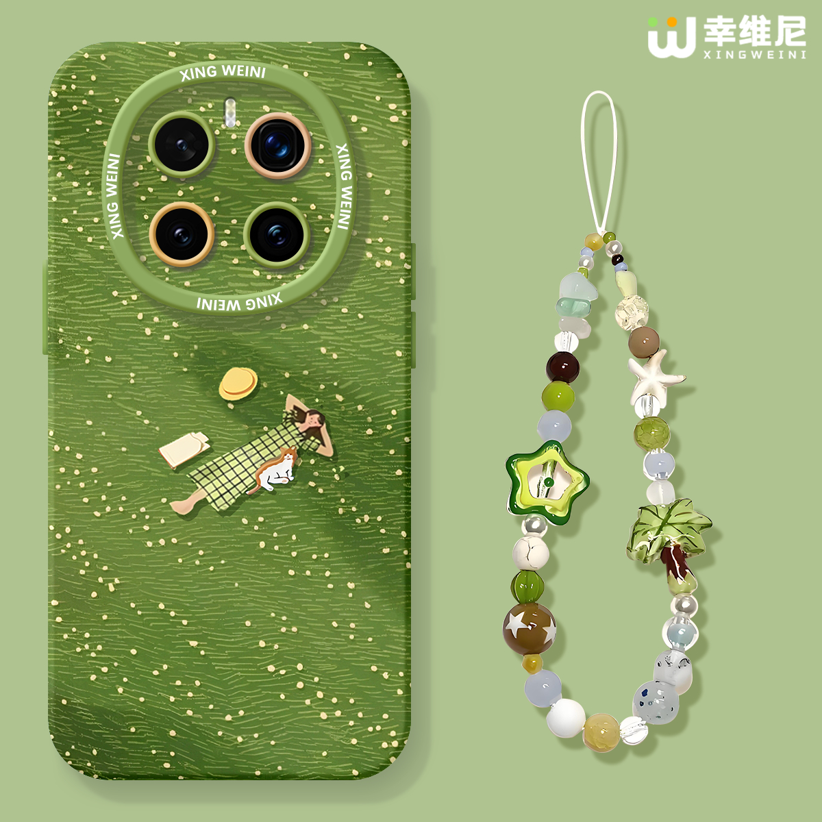 适用荣耀magic8手机壳春天magic5保护套新款magic6至臻版全包防摔硅胶5por草原女孩magic7保时捷软magic6pro