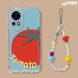 番茄hi9软8透明nova10pro ultra个性 适用华为nova14手机壳女款 nova13pro保护套全包novo12硅胶11防摔7se活力版