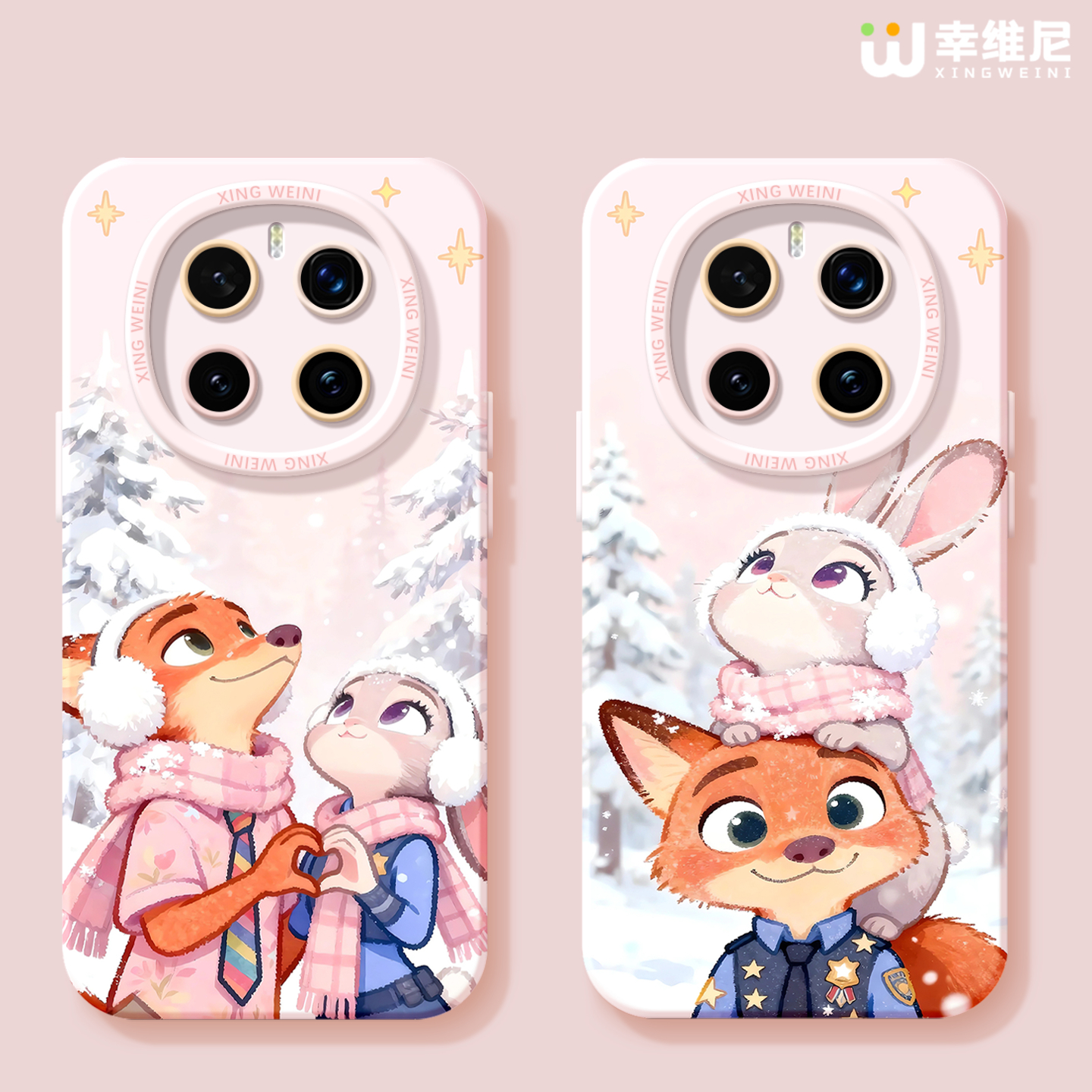 适用荣耀magic8手机壳女款magic5保护套新款magic6至臻版全包防摔硅胶4por狐狸兔子magic7保时捷3软magic8pro