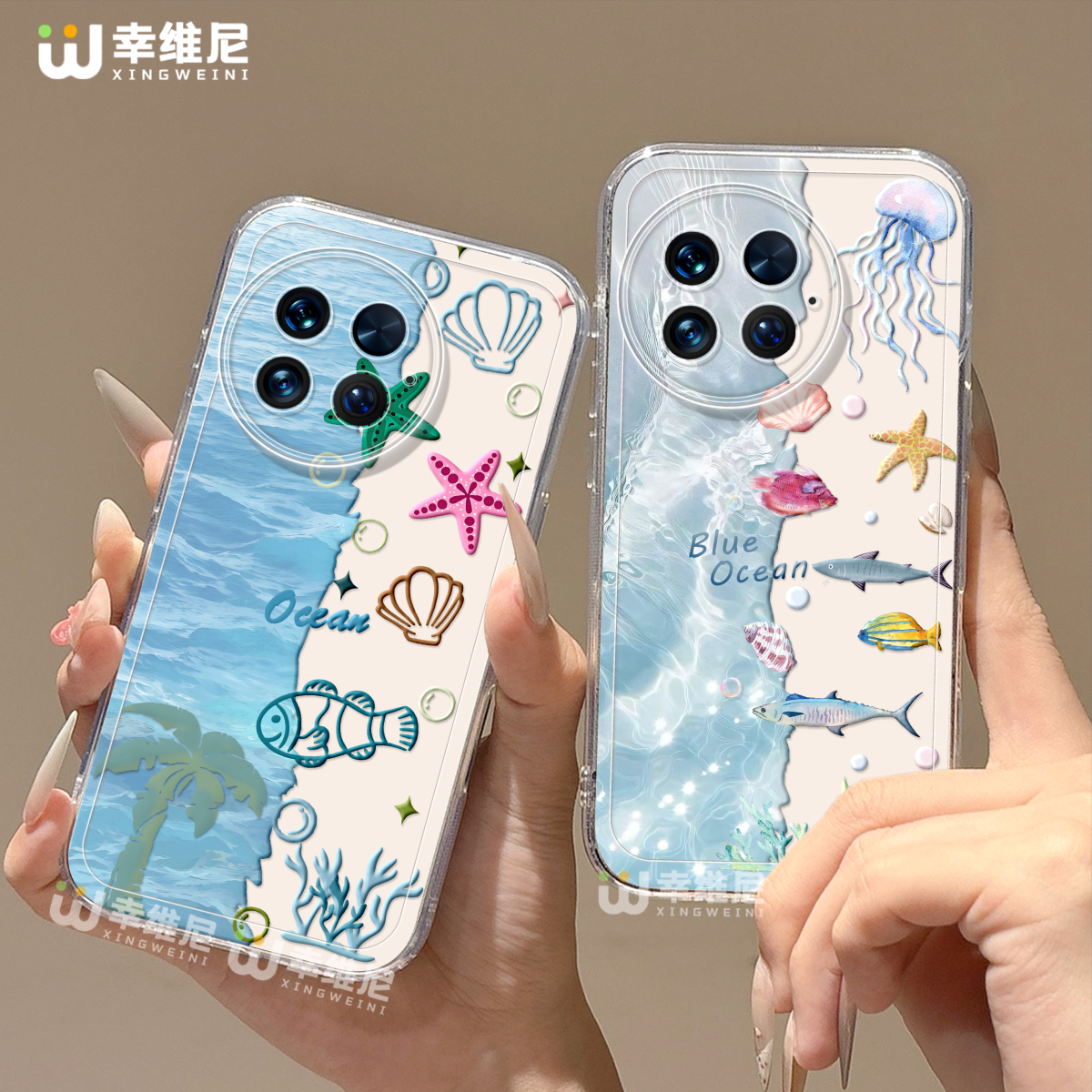 适用一加13手机壳女款1+12保护套硅胶一加11全包ace4防摔8pro透明9rt海洋世界ace3新款1+10pro软壳ace5竞速版