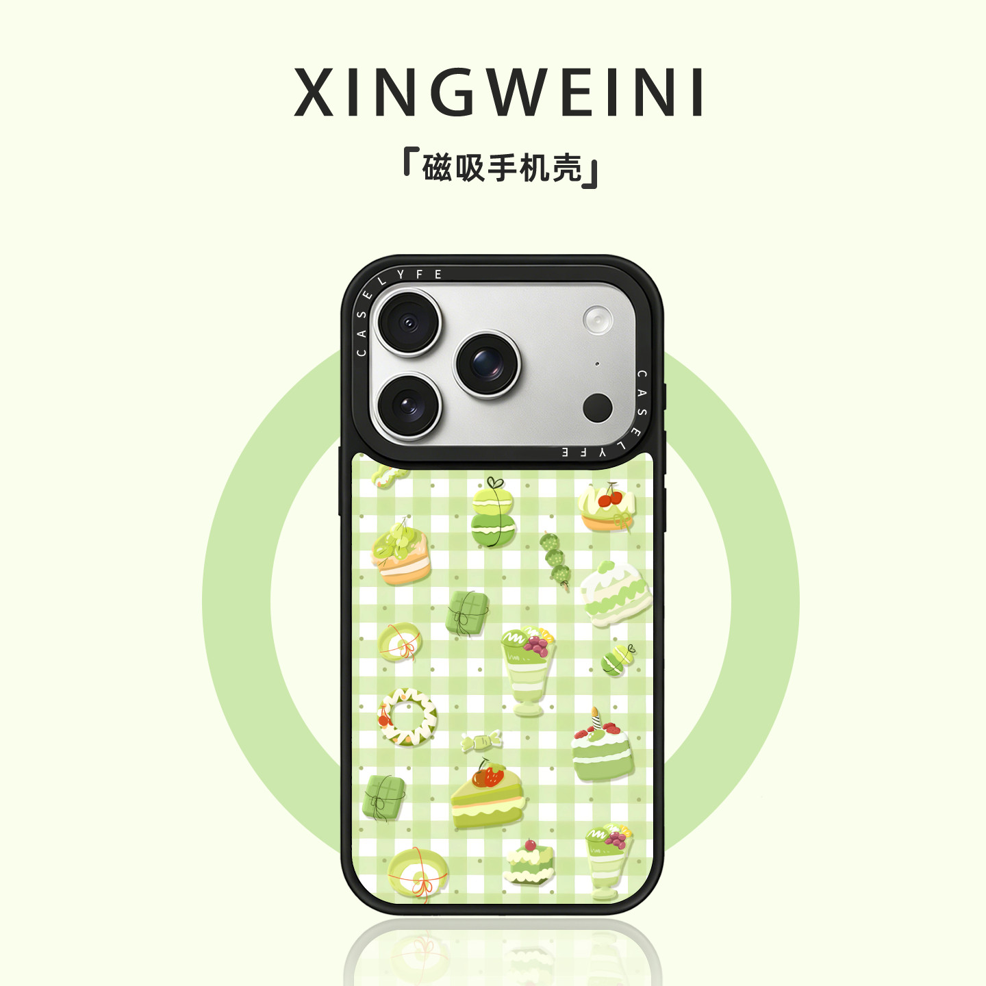 适用于苹果17pro手机壳新款iphone17女款16promax防摔磁吸保护套15plus高级感14pro好看13夏天甜品12卡通外壳