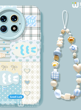 适用一加13T手机壳女款1+12保护套硅胶一加15全包ace5防摔9pro外壳9rt蓝色小鱼ace6新款1+10pro软壳ace竞速版