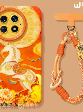 适用一加15手机壳马年1+12保护套硅胶一加10全包13T防摔9pro外壳9rt敦煌飞马ace5竞速版新年1+10pro软壳+Ace6