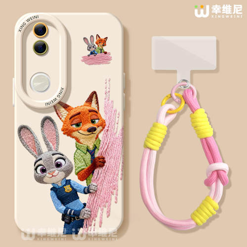 适用vivos50手机壳vivo疯狂动物城s30promini尼克s18全包s19兔子s16s15s12硅胶s20pro软s17外壳s9朱迪s10新款