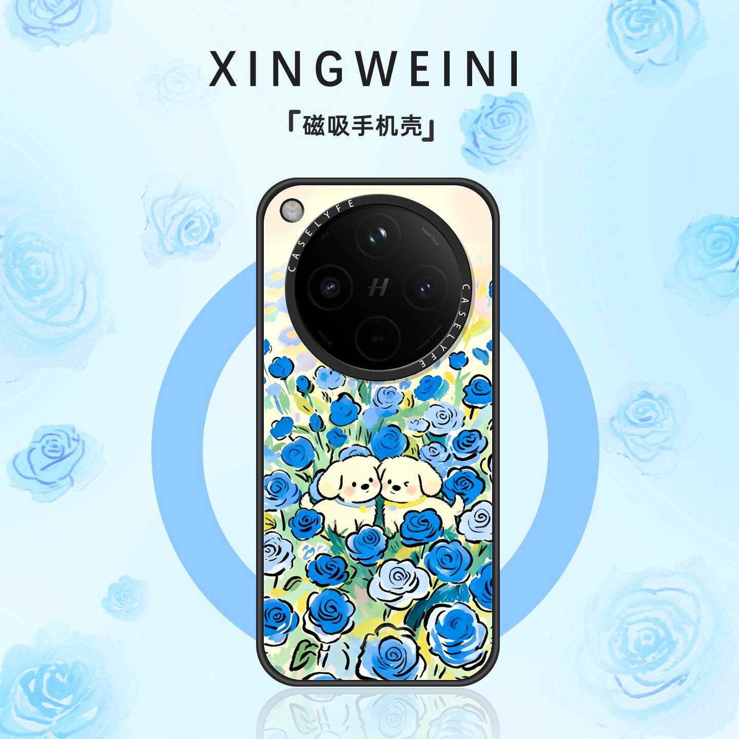 适用oppofindx9手机壳磁吸Findx9pro保护套findx8s新款蓝玫瑰x8ultra防摔OPPO外壳女款x8s+好看高级感卡通