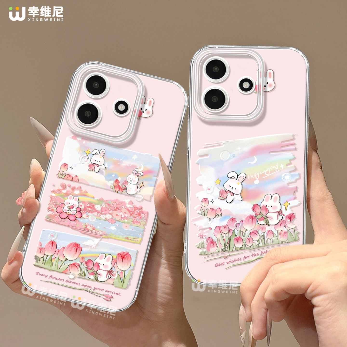 适用红米note15pro手机壳春天兔子note14保护套小米note13防摔Turbo5女款10pro全包note9透明12turbo硅胶软壳