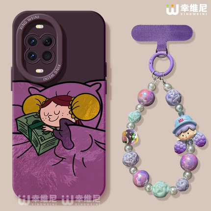 适用华为nova15手机壳挂绳nova13pro保护套novo12全包11硅胶9/8/7防摔10se活力版ultra紫色女孩hi软nova14pro