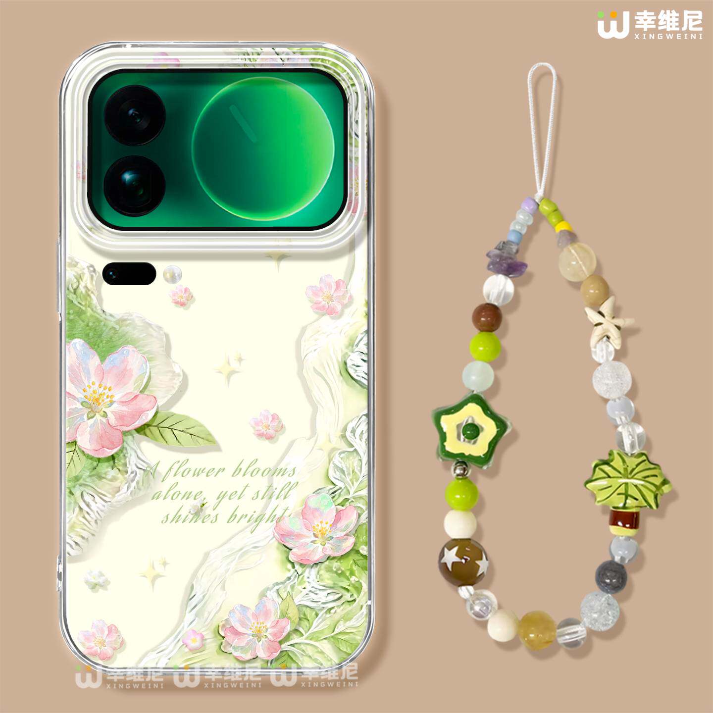 适用小米17pro手机壳女款14pro保护套13ultra新款12pro全包绿珠海棠11硅胶10透明17proamx防摔15spro软civi5