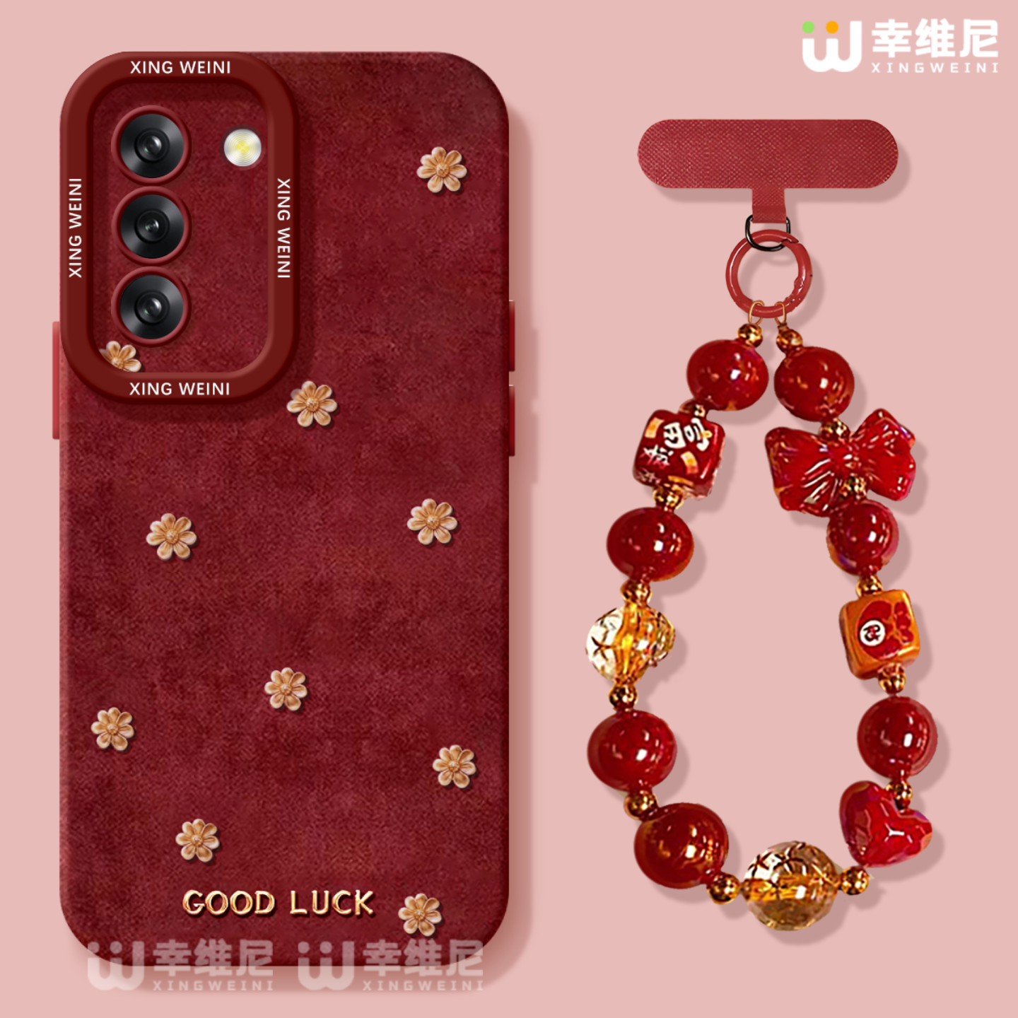 适用三星Galaxy S25手机壳马年s24ultra保护套硅胶s21全包s21plus防摔Galaxy外壳红色金花s23新年s22软壳Plus