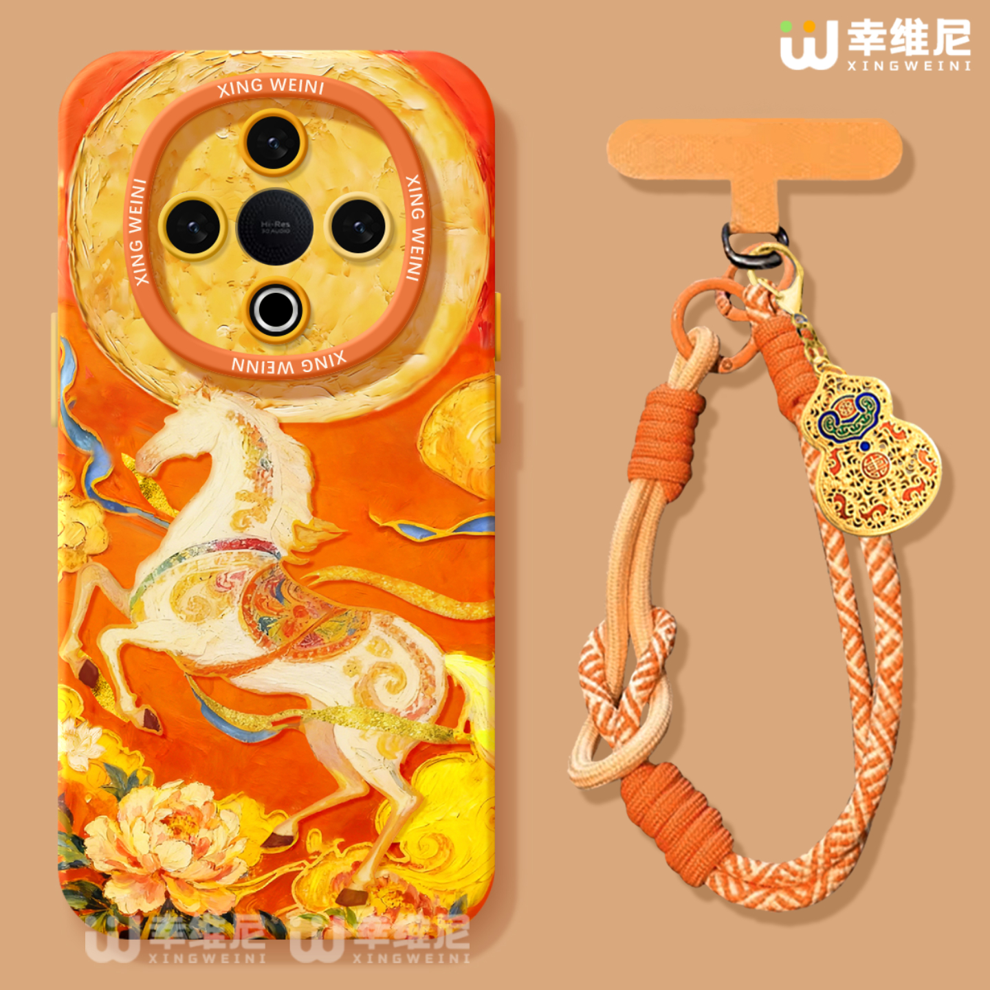 适用vivoY500手机壳马年y300pro保护套y95硅胶GT软vivoy97全包防摔y200i外壳y19敦煌飞马y33s新年y35国潮y100