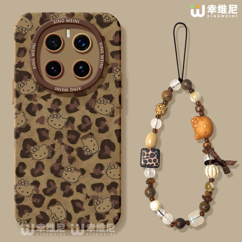 适用荣耀magic8手机壳女款magic5保护套新款magic6至臻版全包防摔硅胶5por豹纹小猫magic7保时捷软magic6pro