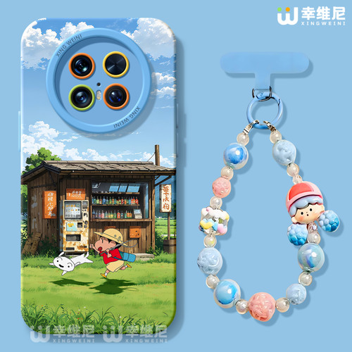 适用华为mate80pro手机壳女款mate60保护套30pro硅胶60pro+全包mate60RS防摔40por软壳meta50e快乐小新mate70