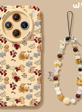 适用vivox300手机壳女款x200s保护套x100pro硅胶x80全包防摔x90pro+新款x200promini花朵兔子pro+软x60外x90s