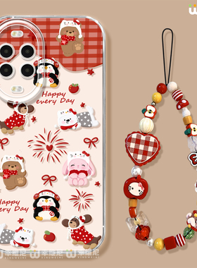 适用华为nova15pro手机壳马年nova13pro保护套全包novo12硅胶11防摔7se活力版ultra新年动物hi9软8透明nova14