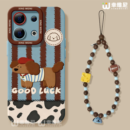 适用opporeno15手机壳女款reno13pro保护套12全包11pro硅胶9/8/6防摔reno7se卡通oppo软壳5pro条纹小狗reno14