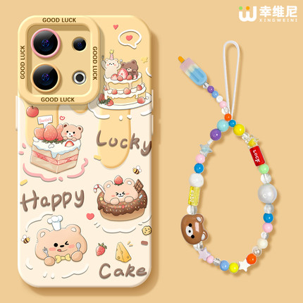 适用opporeno15手机壳女款reno13pro保护套11全包9pro硅胶9/8/6防摔reno7se可爱oppo软壳12pro奶油小熊reno14