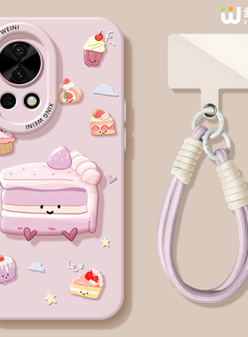 适用华为nova15手机壳女款nova12pro保护套全包novo11硅胶9防摔7se活力版14ultra卡通蛋糕hi软10外nova13pro