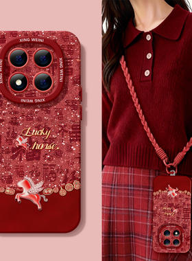 2026年适用红米note15pro手机壳红note14保护套小米note13硅胶Turbo4新年112pro全包note10软11马年12turbo外