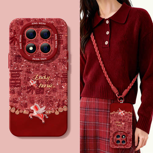 2026年适用红米note15pro手机壳红note14保护套小米note13硅胶Turbo4防摔112pro全包note10软11马年12turbo外