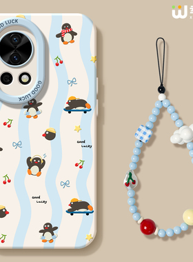 适用华为nova15手机壳女款nova12pro保护套全包novo11硅胶9防摔7se活力版14ultra波纹企鹅hi软10外nova13pro