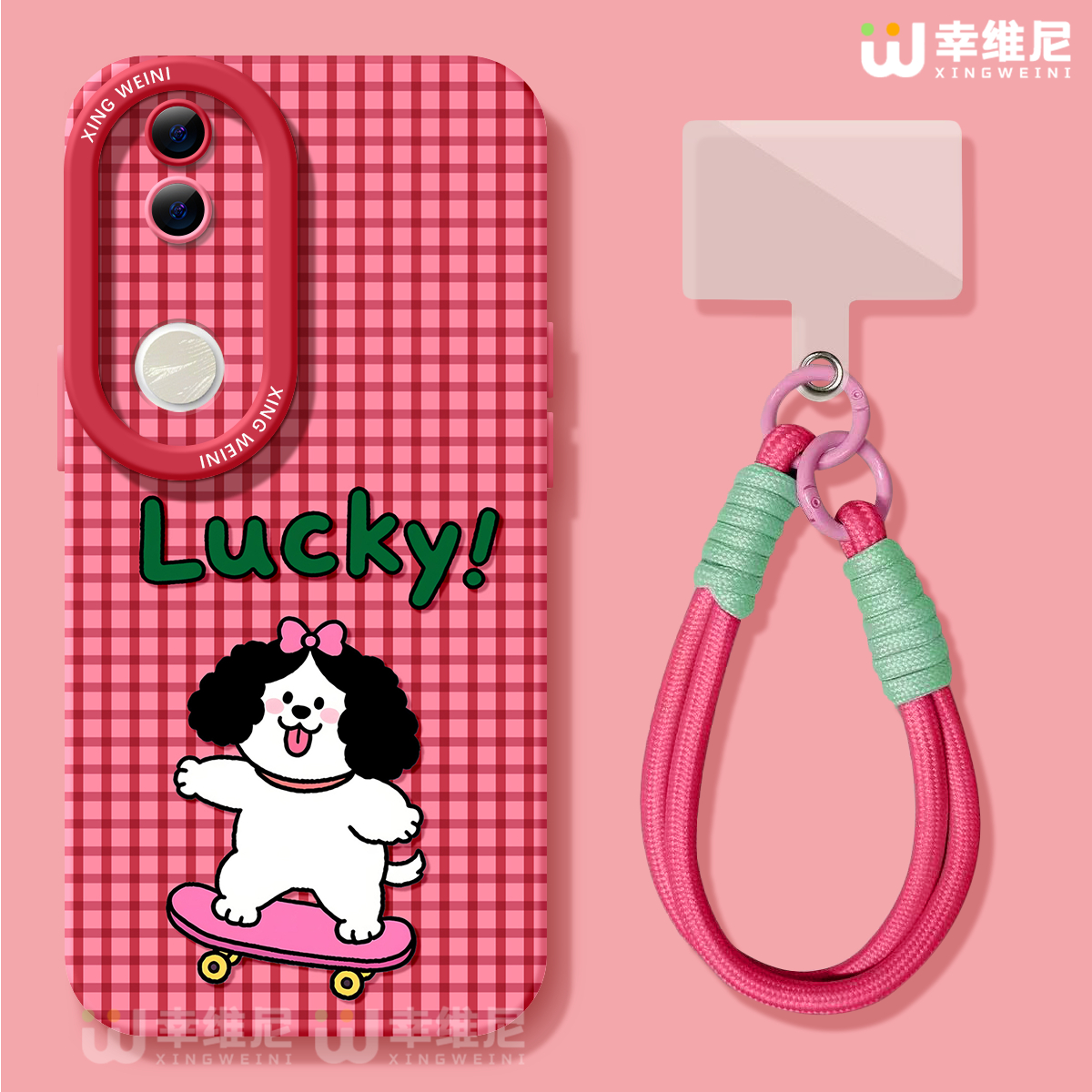 适用vivos30promini手机壳vivo女款s20pro保护套s18e全包s19防摔s16s15s12硅胶s10软s17外壳s9滑板小狗s7新款