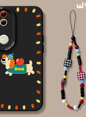 适用vivos50手机壳vivo女款s19pro保护套s18e全包s17防摔s15/s12硅胶s20pro软外壳苹果小狗s16新款s30promini