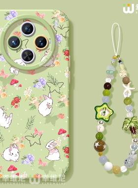 适用vivox300手机壳女款x200s保护套x100pro硅胶x80全包防摔x90pro+新款x200promini花卉兔子pro+软x60外x90s