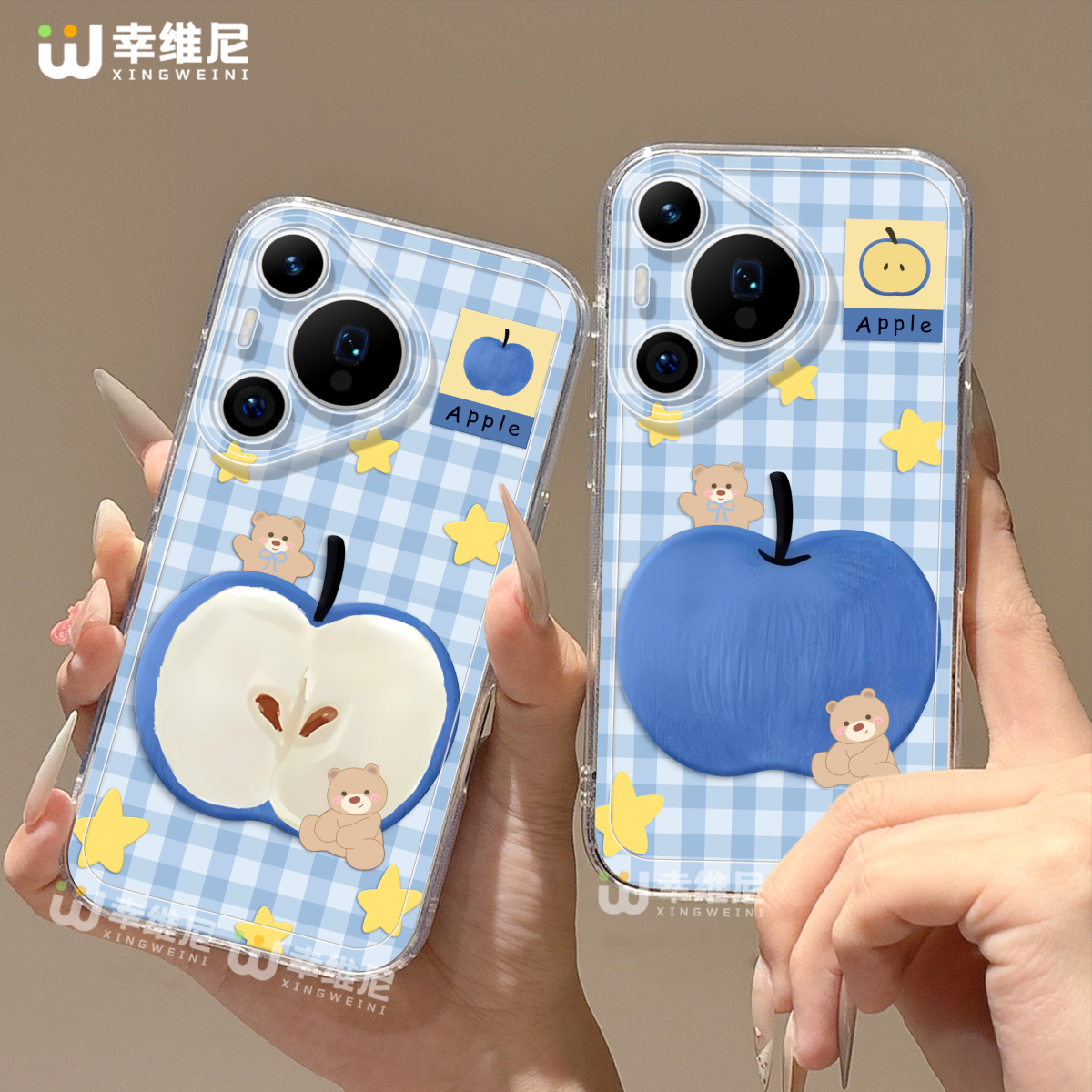 适用华为Pura80pro手机壳女款pura70保护套p40新款ultra硅胶art防摔p50全包p20小熊苹果pro+软p30透明p60pro