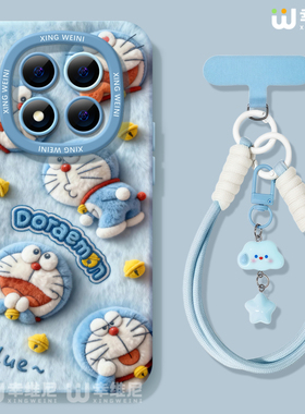 适用红米note15pro手机壳女note14保护套挂绳小米note13硅胶Turbo4防摔112pro全包note10软11蓝胖子12turbo外