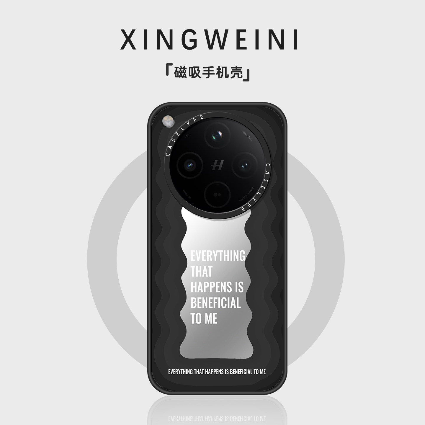 适用oppofindx9ultra手机壳磁吸Findx9pro保护套findx8s新款黑色波浪x8防摔OPPO外壳女款x8s+镜面高级感个性