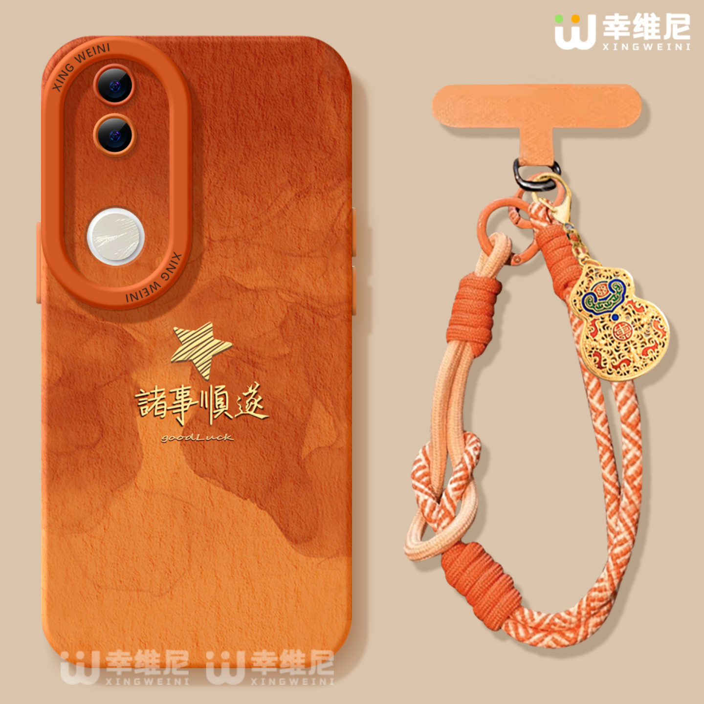 适用vivos30promini手机壳vivo马年s20pro保护套s18e全包s19防摔s16s15s12硅胶s10软s17外壳s9诸事顺遂s7新年