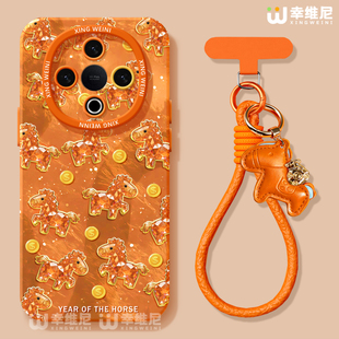 2026年适用vivoY500手机壳新年y300pro本命y95硅胶GT软vivoy97全包马年y200i外壳y19小马y33s防摔y35高级y100