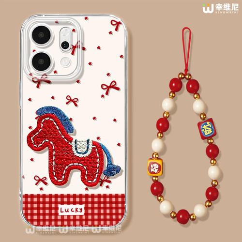 适用opporeno15手机壳马年reno14pro刺绣小马13全包11pro硅胶9/8/6防摔reno7se透明oppo软壳5por保护套reno12