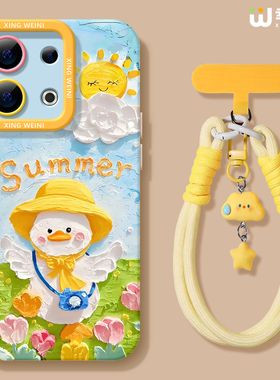 适用opporeno15手机壳女款reno13pro保护套12全包11pro硅胶9/8/6防摔reno7se高级oppo软壳5pro油画黄鸭reno14