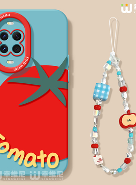 适用华为nova15手机壳女款nova13pro保护套novo12全包11硅胶9/8/7防摔10se活力版ultra创意番茄hi软nova14pro