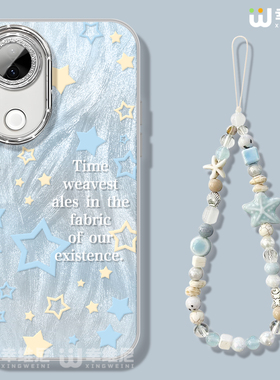 适用vivos30promini手机壳s20女款s19pro保护套s18全包s17防摔s15/s12镜头膜s17t外s9蓝色星星s16新款vivos20