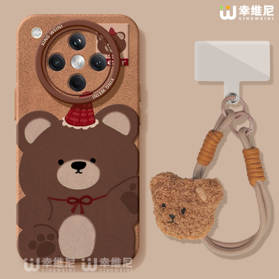 适用oppofindx9手机壳女款findx8spro保护套硅胶x7ultra全包防摔x6新款x5卡通oppo棕色小熊x8ULTRA软k13turbo