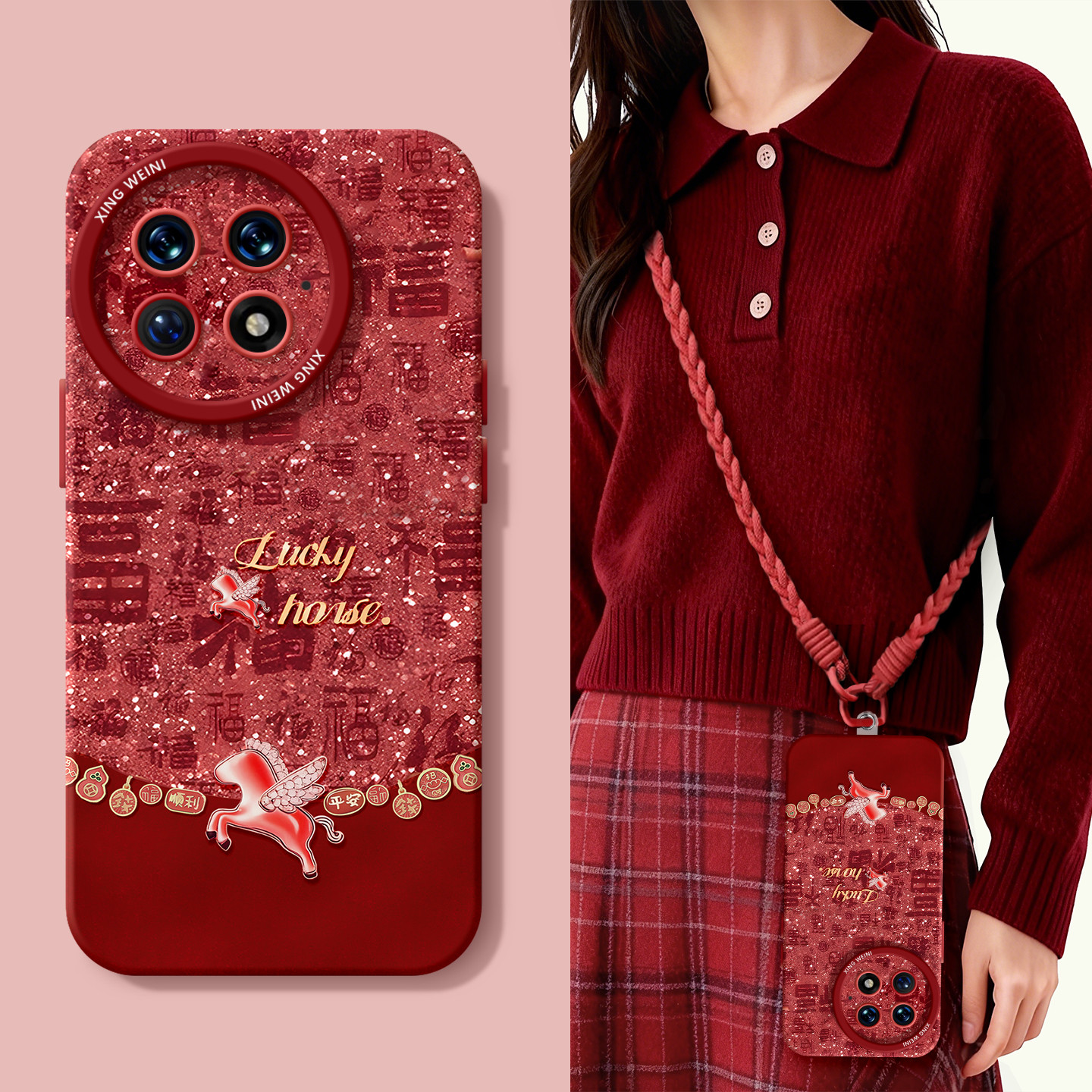 2026年适用一加15手机壳红1+12保护套硅胶一加10全包13T防摔9pro外壳9rt马年ace5竞速版新年1+10pro软壳+Ace6,3C数码配件,手机保护套/壳,淘宝优惠券,粉丝福利购,淘宝优惠卷