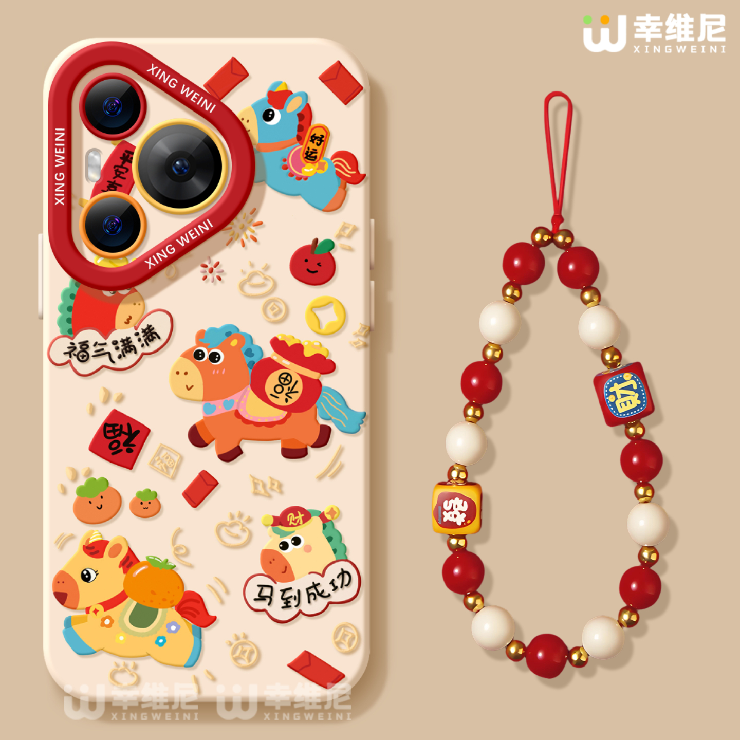 适用华为Pura80手机壳马年pura70pro保护套p40新年ultra硅胶30防摔50pro全包p70马到成功p60art软p50外p80pro