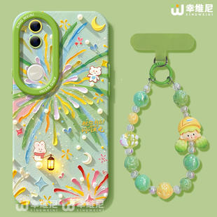 适用vivos50手机壳vivo女款 s30promini保护套s18全包s19防摔s16s15s12硅胶s20pro软s17外壳s9夏日烟花s10新款