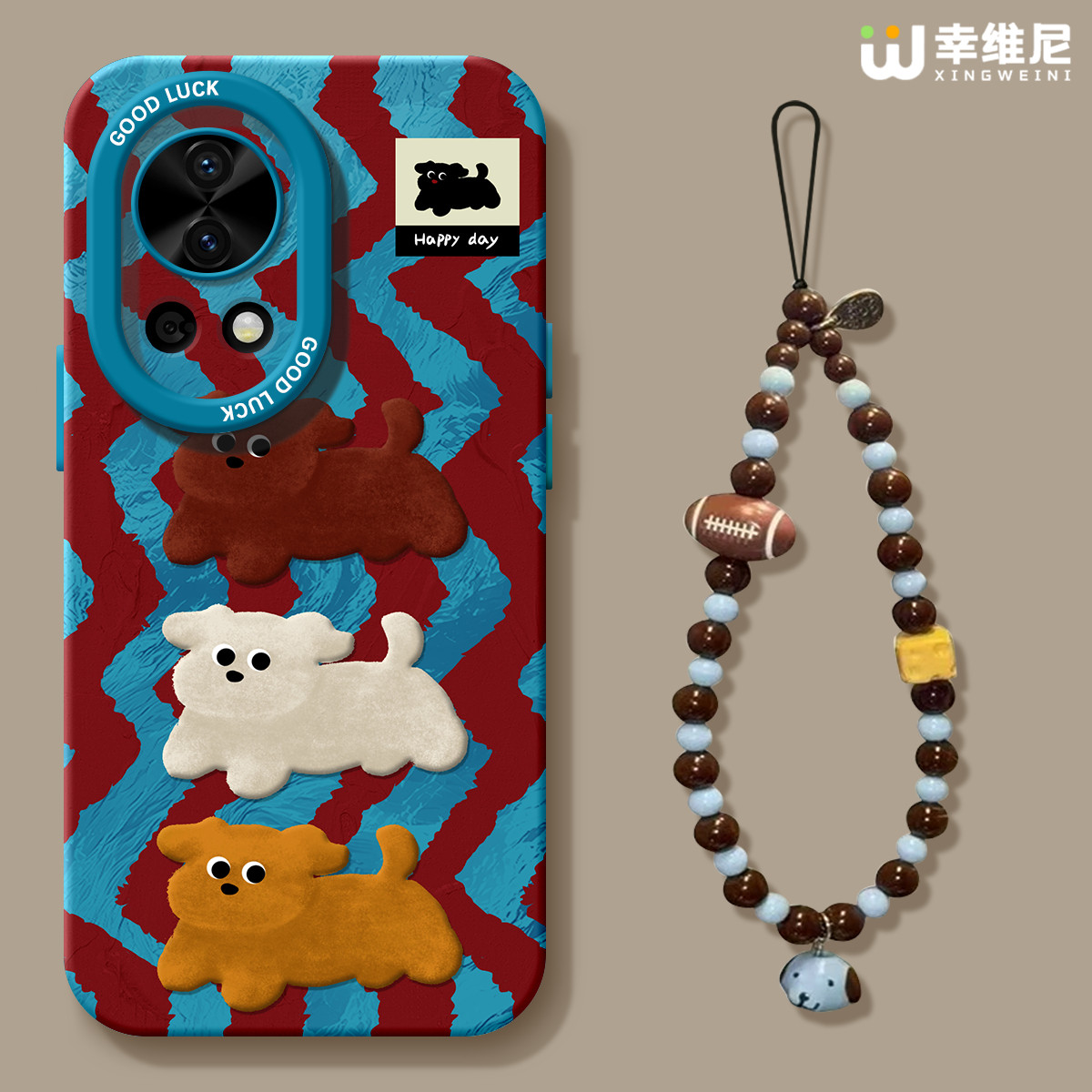 适用华为nova15手机壳女款nova12pro保护套全包novo11硅胶9防摔7se活力版14ultra波纹小狗hi软10外nova13pro,3C数码配件,手机保护套/壳,淘宝优惠券,粉丝福利购,淘宝优惠卷