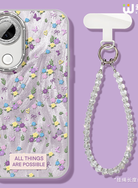 适用vivos30promini手机壳s12女款s19pro保护套s18全包镜头膜s17防摔s15/s12硬外壳s9紫色花卉s16新款vivos20