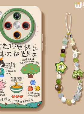 适用oppofindx9手机壳女款findx8spro保护套硅胶x7ultra全包防摔x6por外x5可爱oppo卡通插画x8pro新款软x7pro